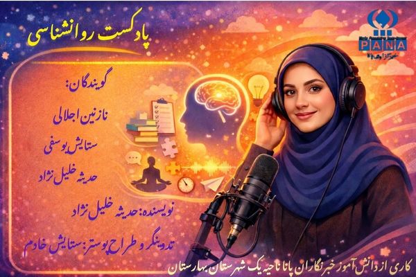 چطور با چیزهای نیمه‌تمام درست برخورد کنیم