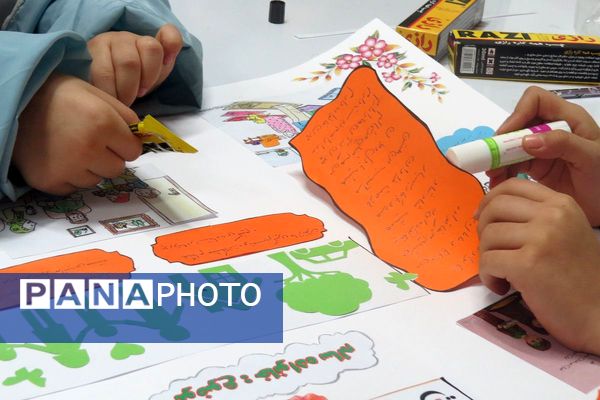 طنین هفته کتاب در دبستان وحیدکیهانی