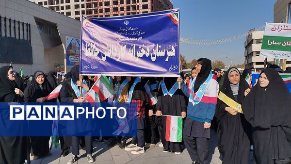 خروش پرشور مردم مشهد در روز ملی مبارزه با استکبار جهانی