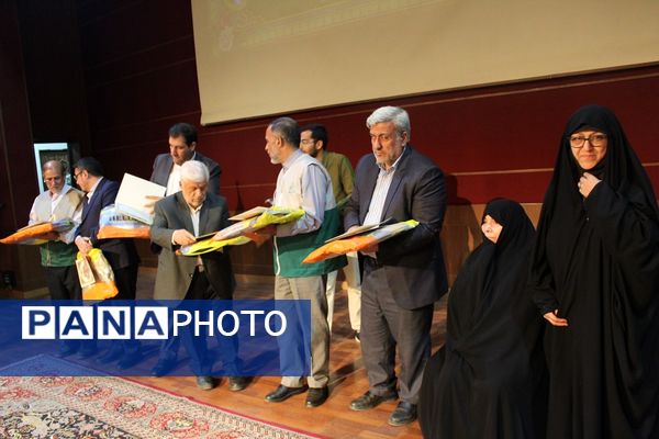 همایش خدمتی به وسعت قرآن به مناسبت نهمین سالروز تاسیس کانون تخصصی قرآنی رضوی در استان البرز