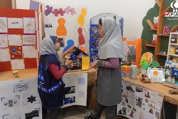 برگزاری جشنواره و نمایشگاه طرح جابربن حیان در دبستان دخترانه شاهد شجاعی ناحیه ۴ اصفهان