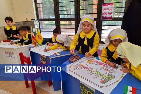 بزرگداشت شهید رئیسی و همراهان در فریمان
