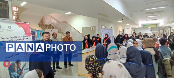 اولین مسابقه استانی برنامه‌نویسی اسکرچ و اسکرچ جونیور ویژه دانش آموزان مقطع ابتدایی در دانشگاه پیام نور شیروان