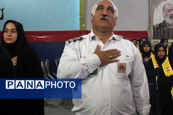 همایش وطن یار در کهریزک 