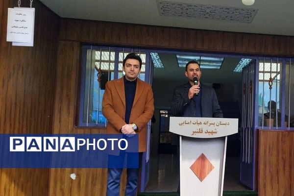 بزرگداشت شهادت حاج قاسم سلیمانی در مدارس ناحیه 2 شهرری