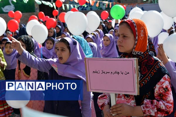 جشن میلاد حضرت زینب(س) با حضور مادر پرستار در دبستان علویان بهارستاندو
