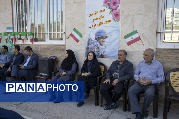 برگزاری آیین نمادین «جشن عاطفه‌ها» در مدارس شهرستان محلات
