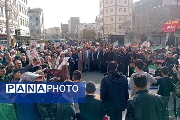 راهپیمایی مردمی به شکرانه پیروزی مردم قهرمان غزه و جبهه مقاومت