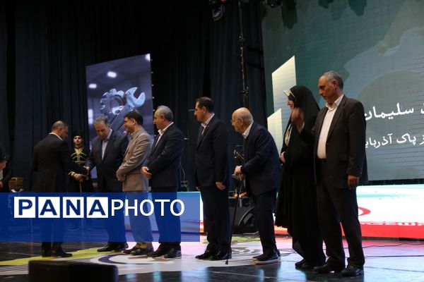 مراسم روز صنعت و معدن در تبریز