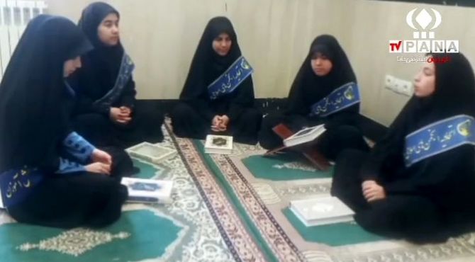 زندگی با آیه‌ها در مجتمع عشایری امیدانقلاب 