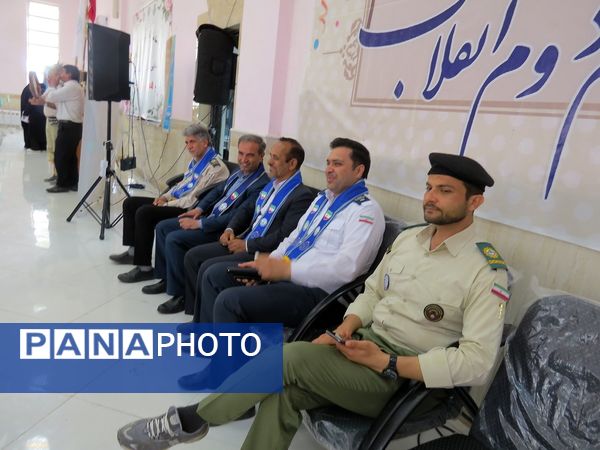 برگزاری اردوی مربیان پیشتاز استان در بجنورد