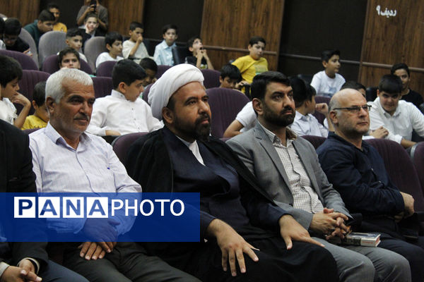 اختتامیه کلاس‌های تابستانی و تقدیر از برگزیدگان فرهنگی و قرآنی در گرمه