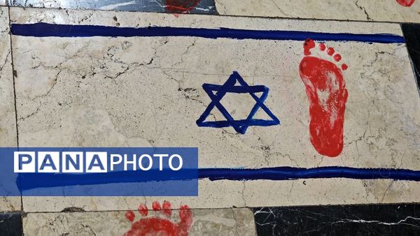 آیین گرامیداشت روز دانش‌آموز با حضور مسئولان منطقه ۱۳ در دبیرستان طلیعه شاهد