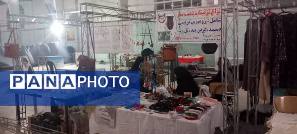 نمایشگاه صنایع دستی بانوان در مصلی امام خامنه‌ای شهرستان شیروان