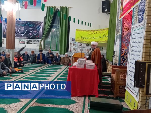 مراسم جشن دهه فجر در مسجد پنج تن آل عبا