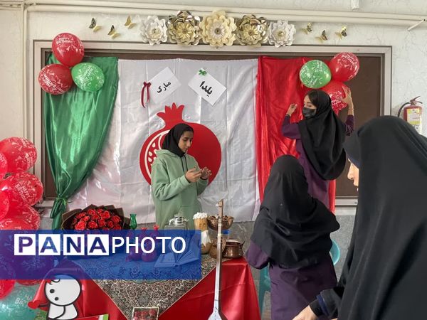 برگزاری جشن باستانی یلدا در دبیرستان دخترانه ابویی‌نژاد