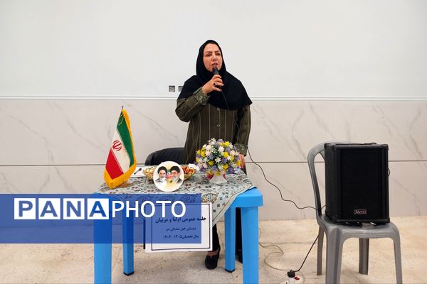 «هفته پیوند اولیا و مربیان» یکی از اصول بنیادین تربیت و آموزش کودکان