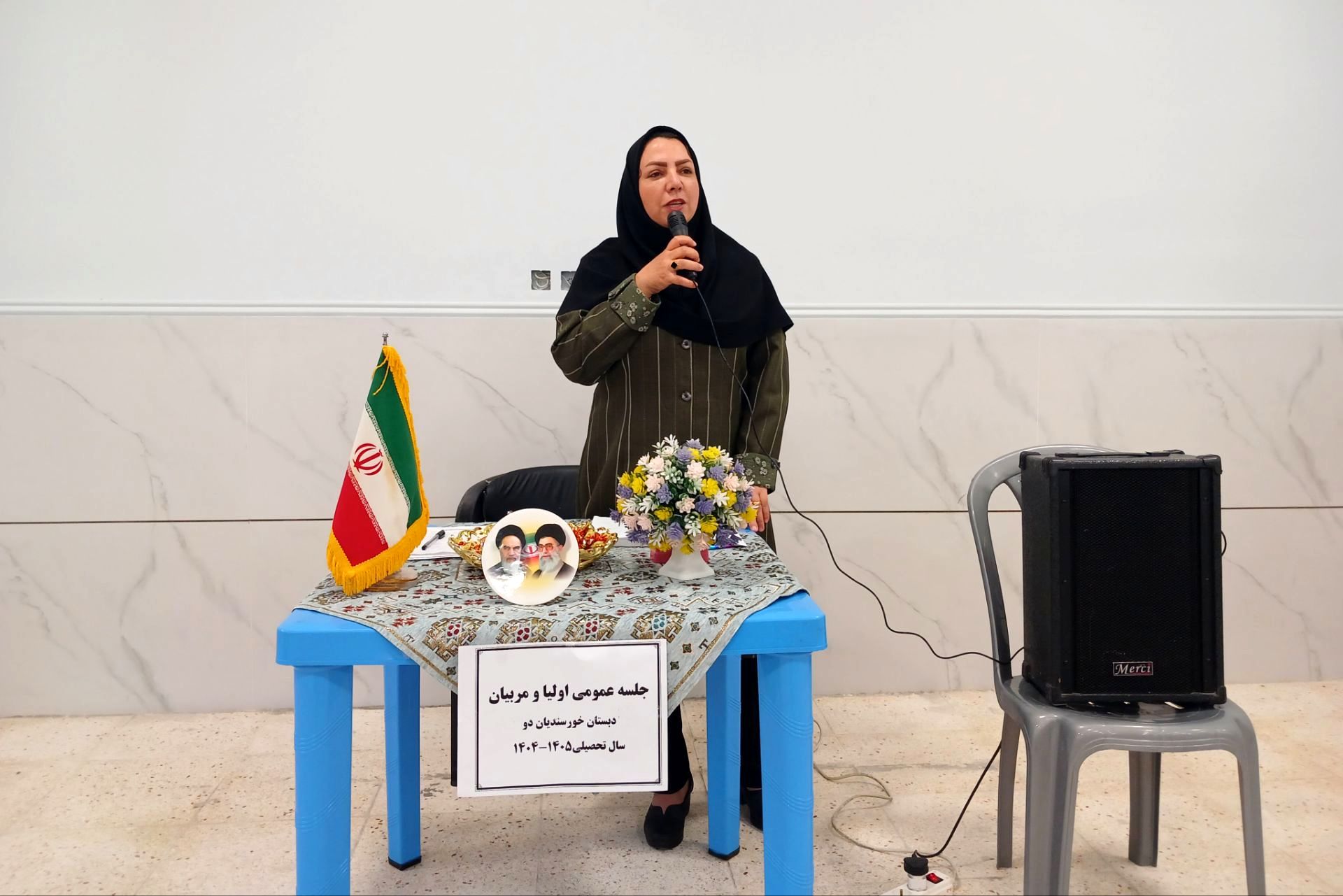 «هفته پیوند اولیا و مربیان» یکی از اصول بنیادین تربیت و آموزش کودکان