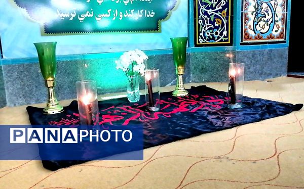 عزاداری شهادت حضرت فاطمه زهرا سلام الله علیها