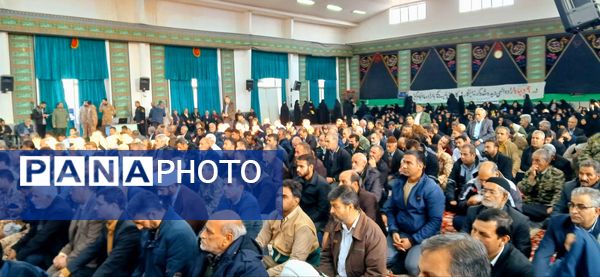 حماسه نه دی در خلیل آباد