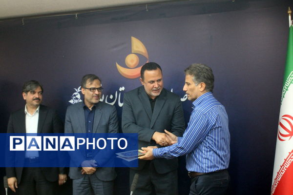 جلسه اندیشه‌ورز و هم‌اندیشی صدا و سیمای استان بوشهر