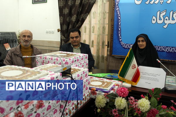 آیین تقدیر از دانش‌آموزان و فرهنگیان برگزیده در گلوگاه