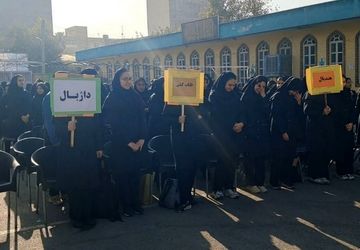 برگزاری المپیاد ورزشی درون مدرسه ای در دبیرستان حجاب ناحیه یک شهرری