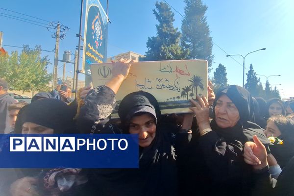 شهید گمنامی که همزمان با شهادت حضرت زهرا (س) به خاک سپرده شد 