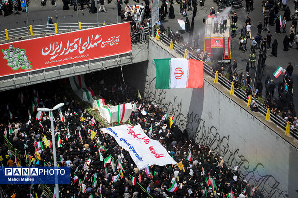 تشییع شهدای اقتدار در تهران - 3