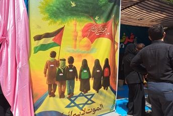 مواکب فرهنگی و پذیرایی در روز اربعین در امامزاده محروق و ابراهیم نیشابور 