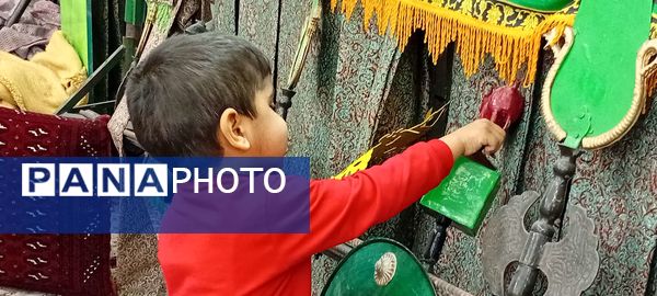 عشق کودکانه به مولا علی (ع)