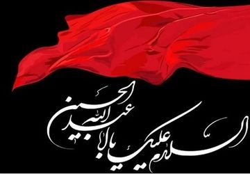 دانش‌آموز خبرنگار پانا، با دکلمه ای جانسوز، نوای عشق حسینی را در ماه محرم طنین انداز کرد