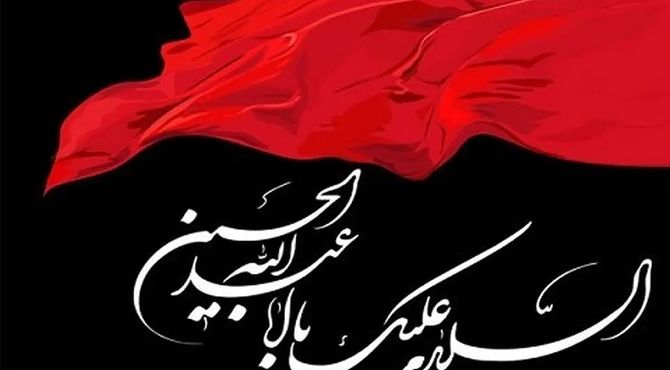 دانش‌آموز خبرنگار پانا، با دکلمه ای جانسوز، نوای عشق حسینی را در ماه محرم طنین انداز کرد