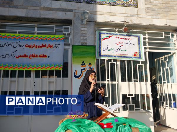 دانش‌آموزان دبیرستان فاطمیه شهرستان دره شهر با شور و شوق سال تحصیلی جدید را آغاز کردند