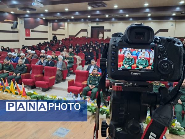 برگزاری سیزدهمین جشنواره استانی مالک اشتر در بجنورد 