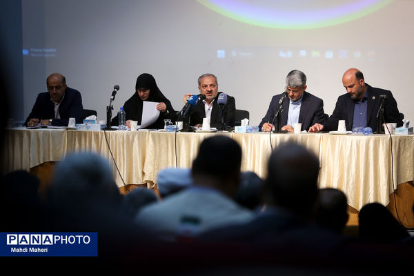گردهمایی مشترک اعضای شورای معاونان با مدیران کل آموزش و پرورش و نوسازی مدارس سراسر کشور
