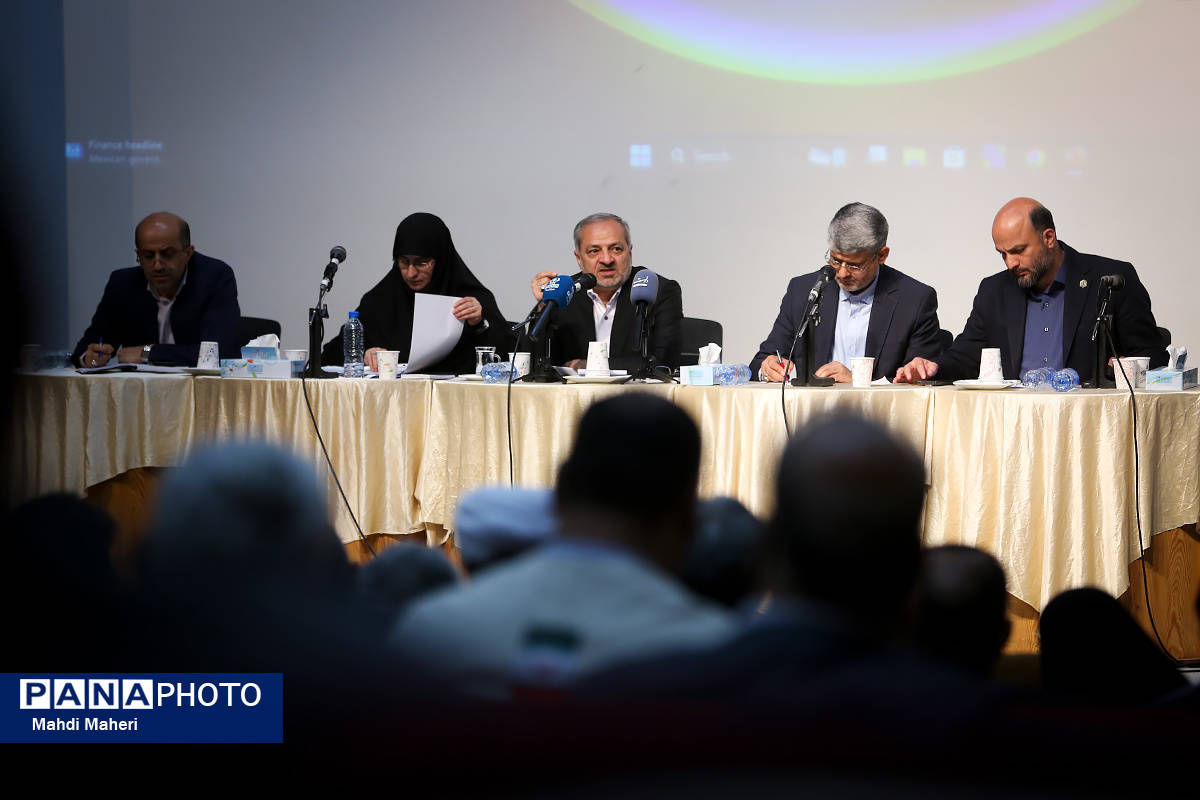گردهمایی مشترک اعضای شورای معاونان با مدیران کل آموزش و پرورش و نوسازی مدارس سراسر کشور