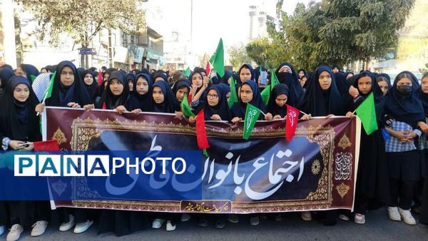 تجمع بزرگ بانوان فاطمی در محمدشهر کرج