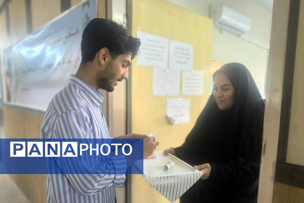 پاسداشت بزرگداشت حافظ شیرازی در اداره آموزش و پرورش ناحیه یک شهرری