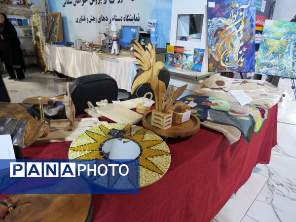 برگزاری نمایشگاه پژوهش شهرستان بجنورد 