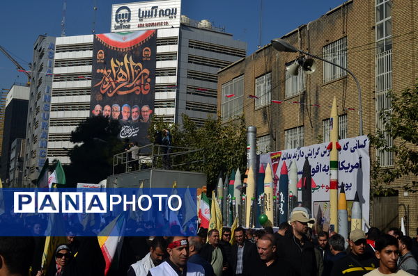 راهپیمائی باشکوه 13 آبان در تهران