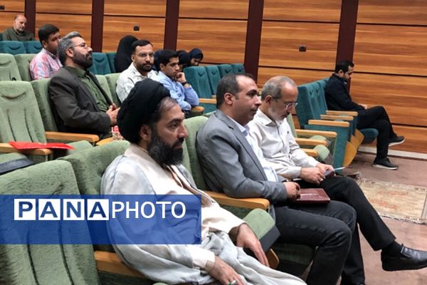 برگزاری جلسه آموزشی پژوهشی کمیسیون اقوام و فرق و مذاهب در سالن فدک ناحیه 2 شهرری 