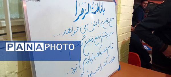 جشن بزرگ مردمی کوثر محبت در شهرستان کاشمر
