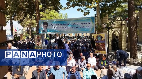 نماز جمعه در جوار شهدای بهشت فضل نیشابور 