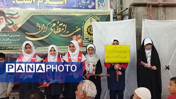 نماز عبادی و سیاسی جمعه همزمان با آغاز هفته نیروی انتظامی در نیشابور