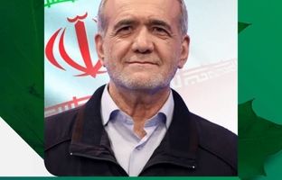 پیام رئیس‌جمهور برای گشایش جشنواره «تهران»