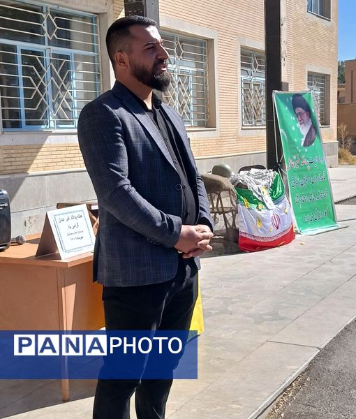 صبحگاه متفاوت در دبیرستان شهدا سورشجان