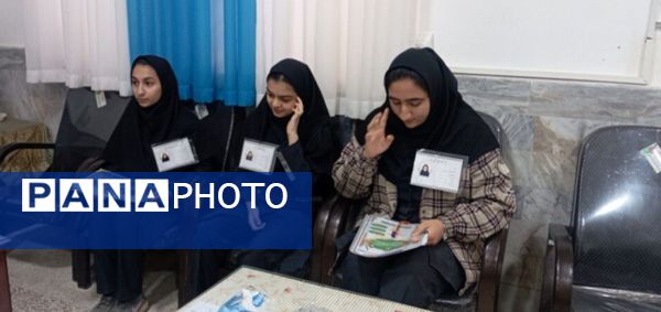 طرح مدام در دبیرستان دخترانه فرهیختگان