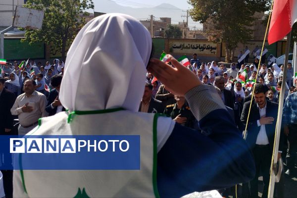 مدرسه فروغ دانش میزبان آیین باشکوه جشن عاطفه‌ها شد