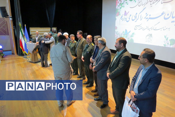 گردهمایی بسیج فرهگیان خرسان شمالی